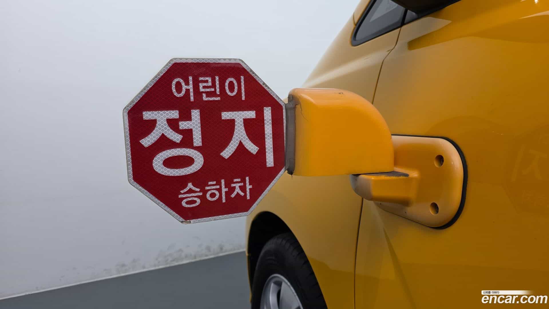Starex Hyundai 2019.8-OPTION-044