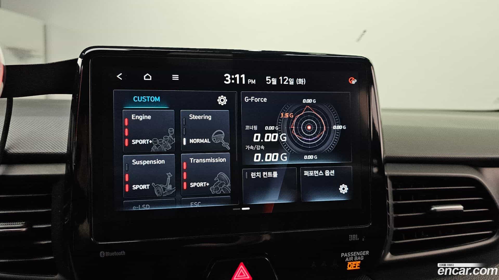 Veloster Hyundai 2020.6-OPTION-020