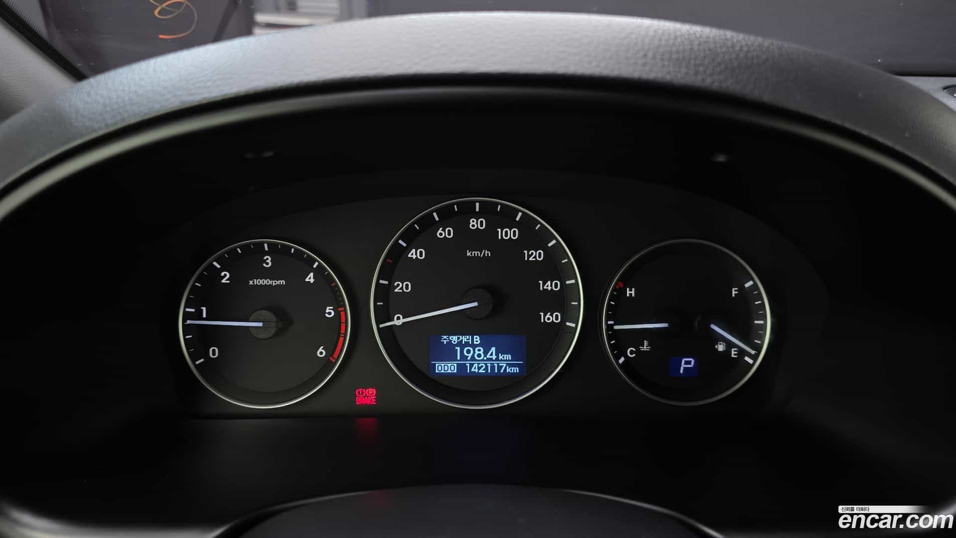 Starex Hyundai 2019.2-INNER-008