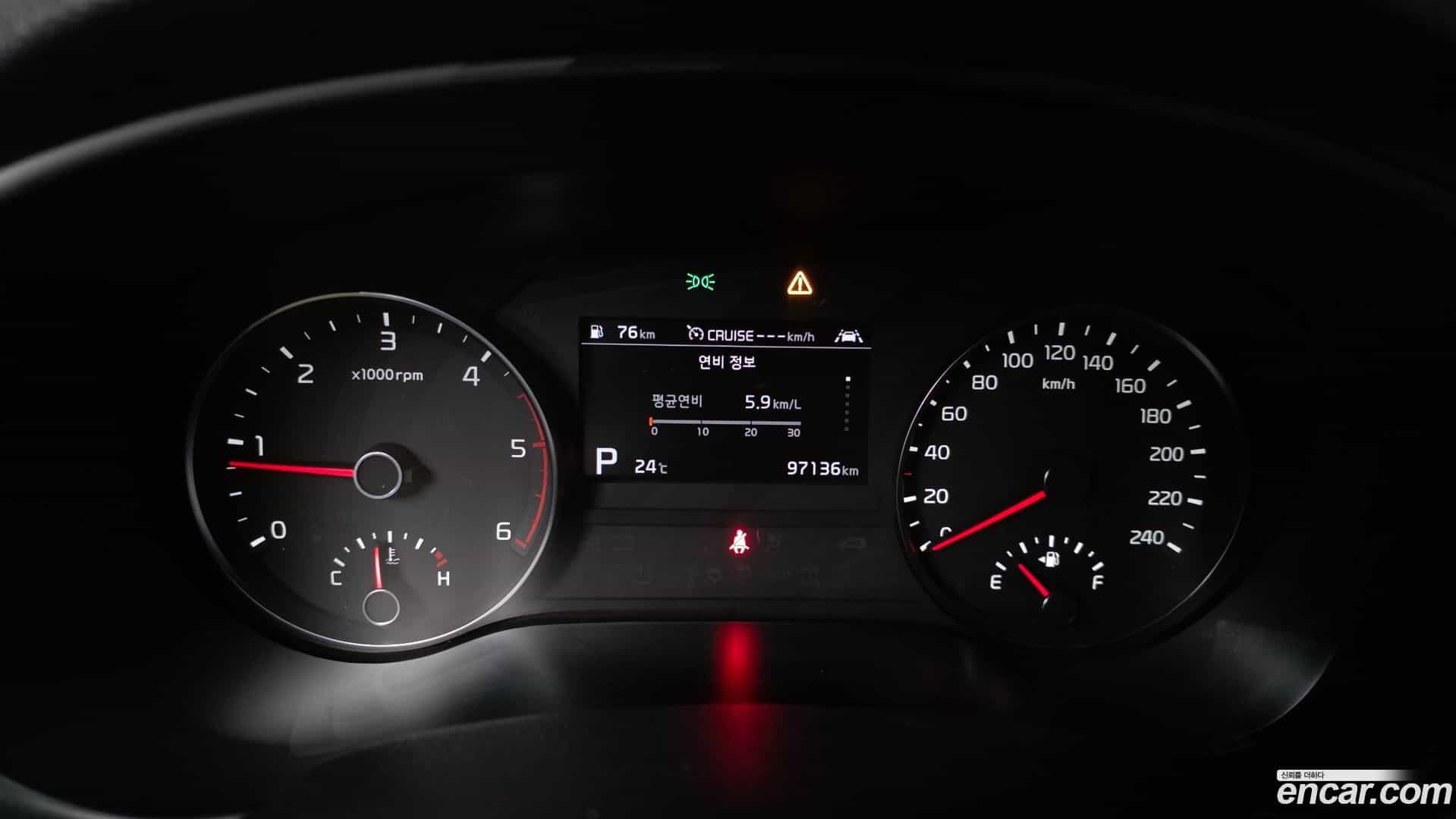 Sportage Kia 2021.4-INNER-008