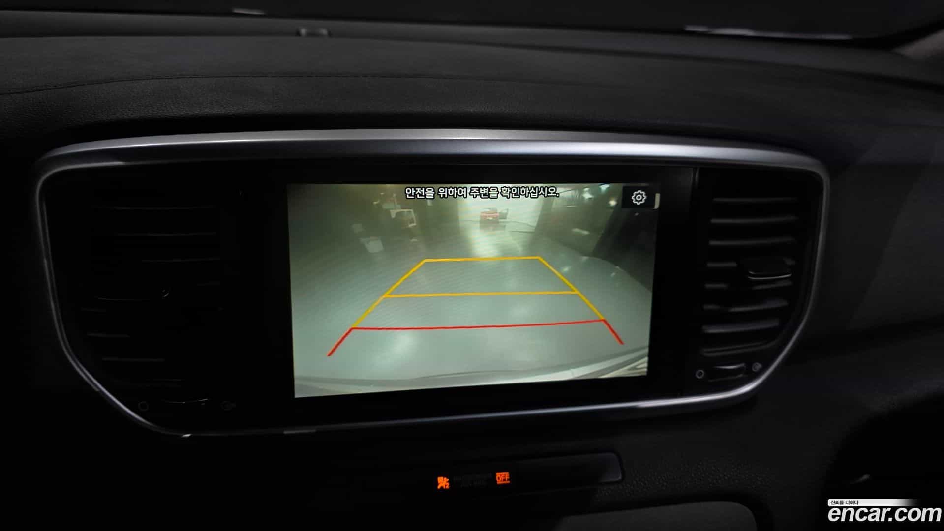 Sportage Kia 2021.4-OPTION-019