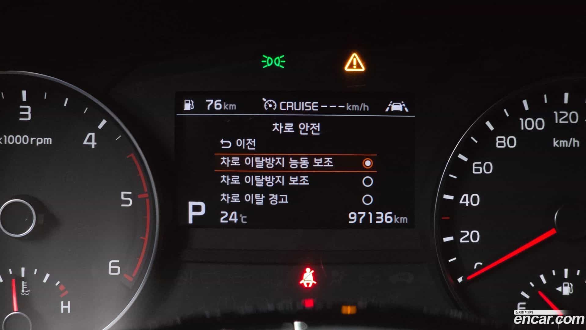 Sportage Kia 2021.4-OPTION-021