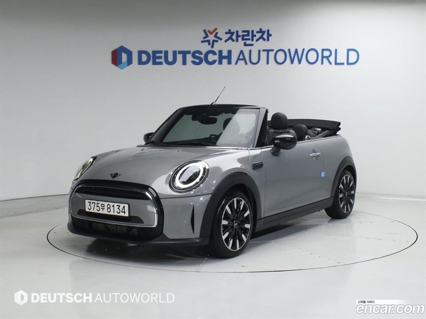 Main__Slider__Photo:Cooper Convertible Mini 2022.1-0