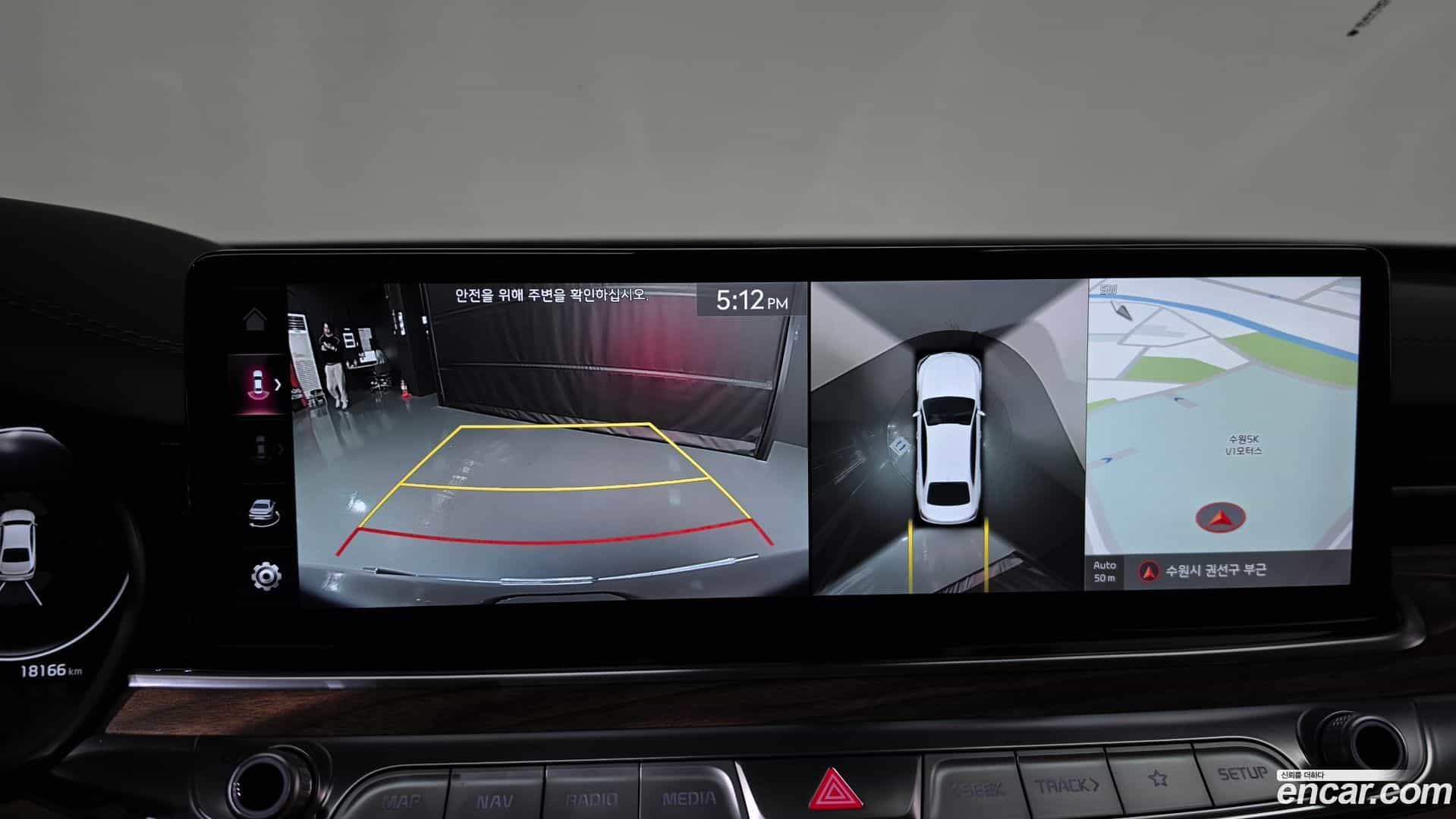 K9 Kia 2022.11-OPTION-018