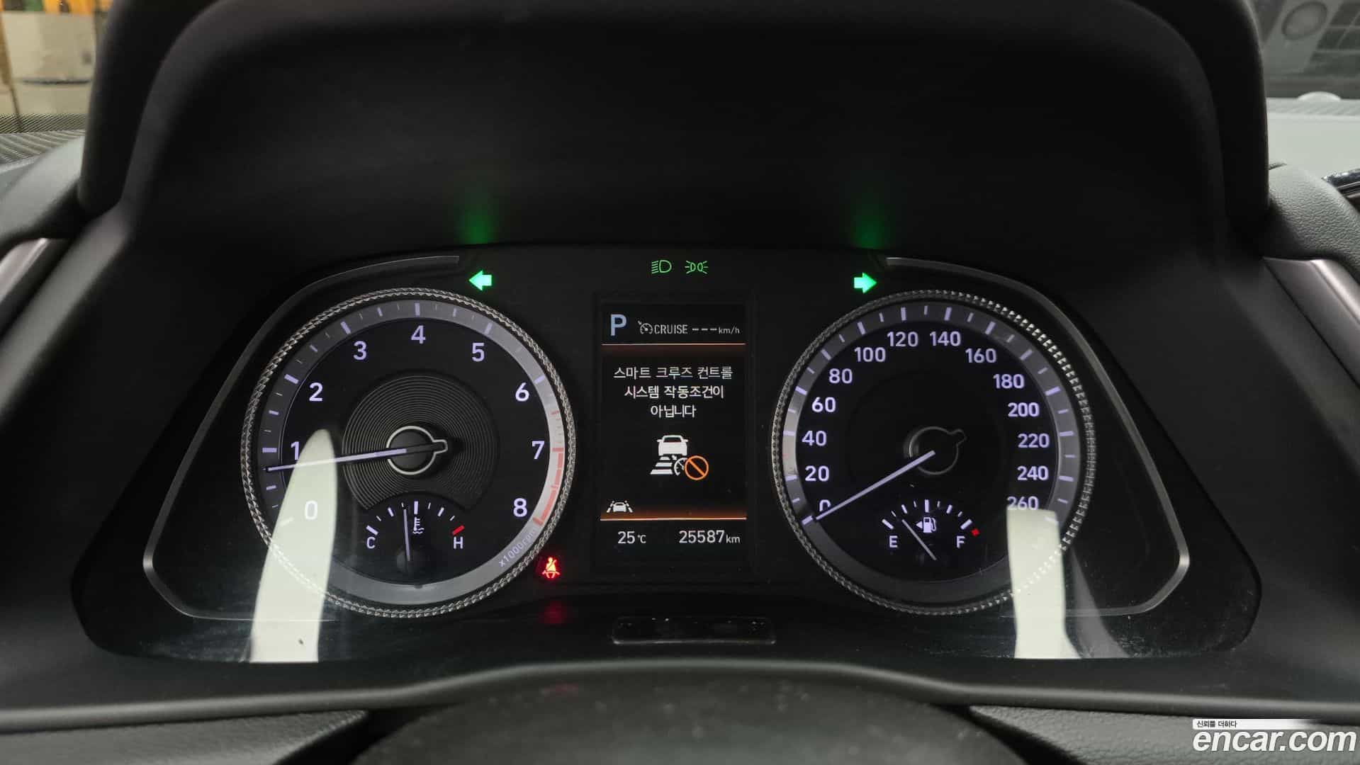 Sonata Hyundai 2021.10-INNER-008