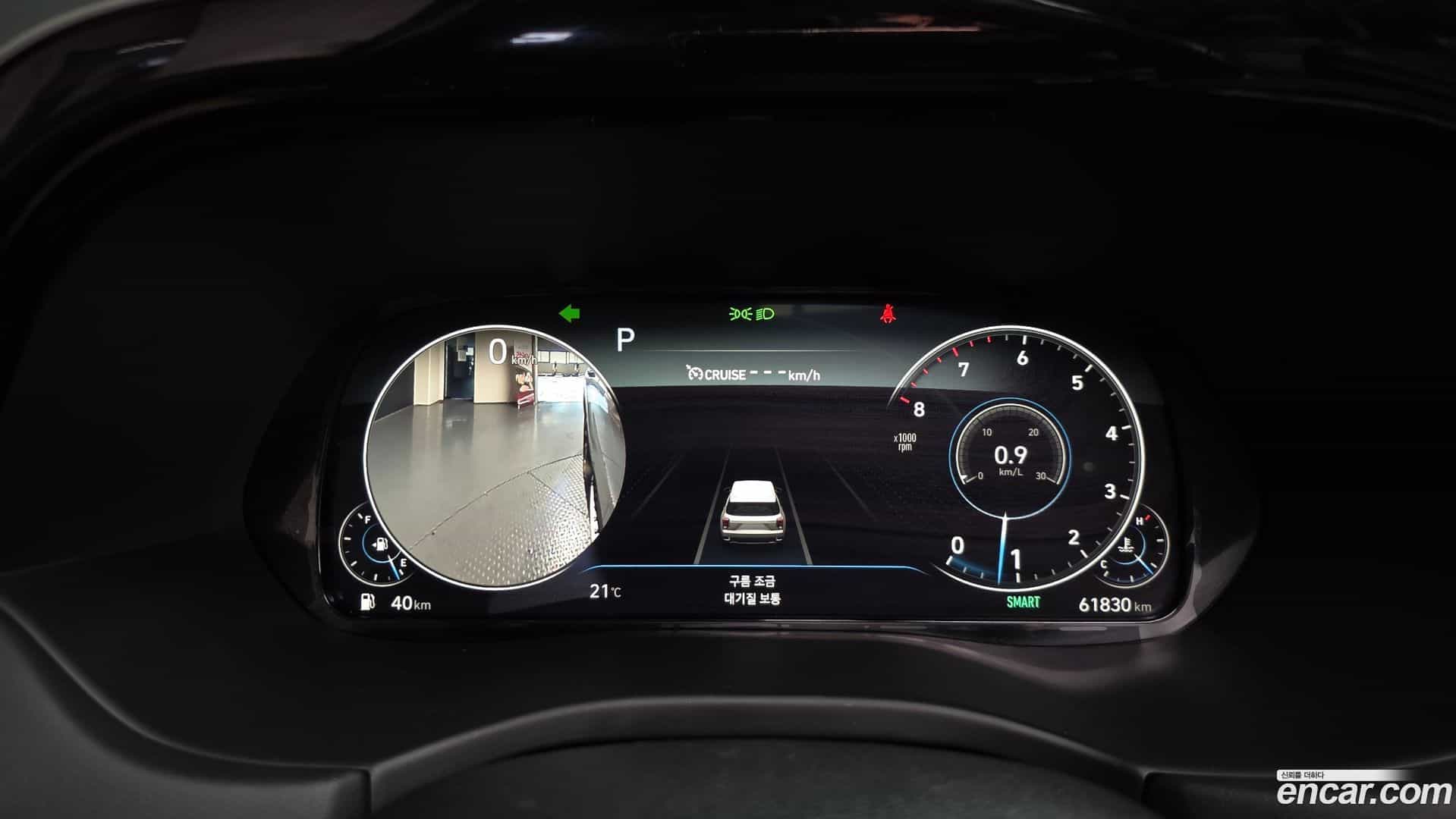 Palisade Hyundai 2022.2-INNER-008