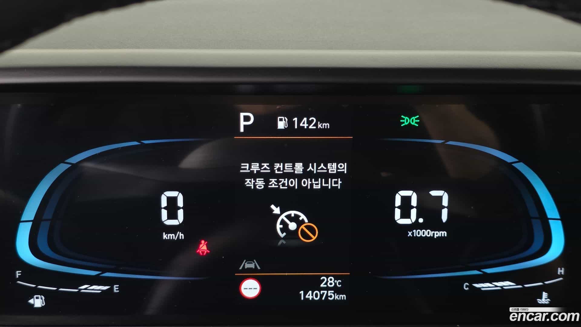 Casper Hyundai 2024.3-INNER-008