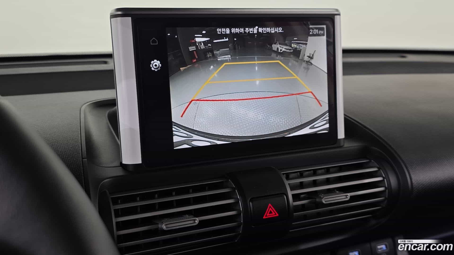 Casper Hyundai 2024.3-OPTION-019