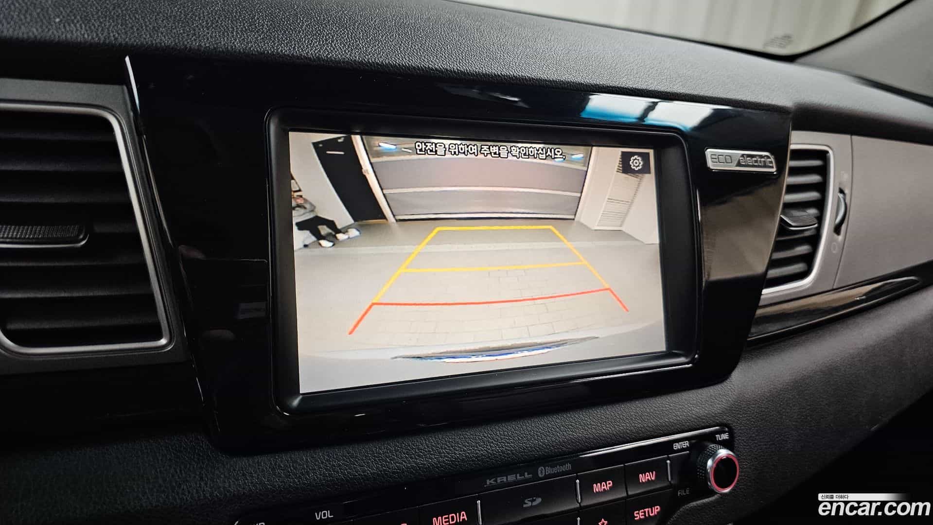 Niro Kia 2021.3-OPTION-019