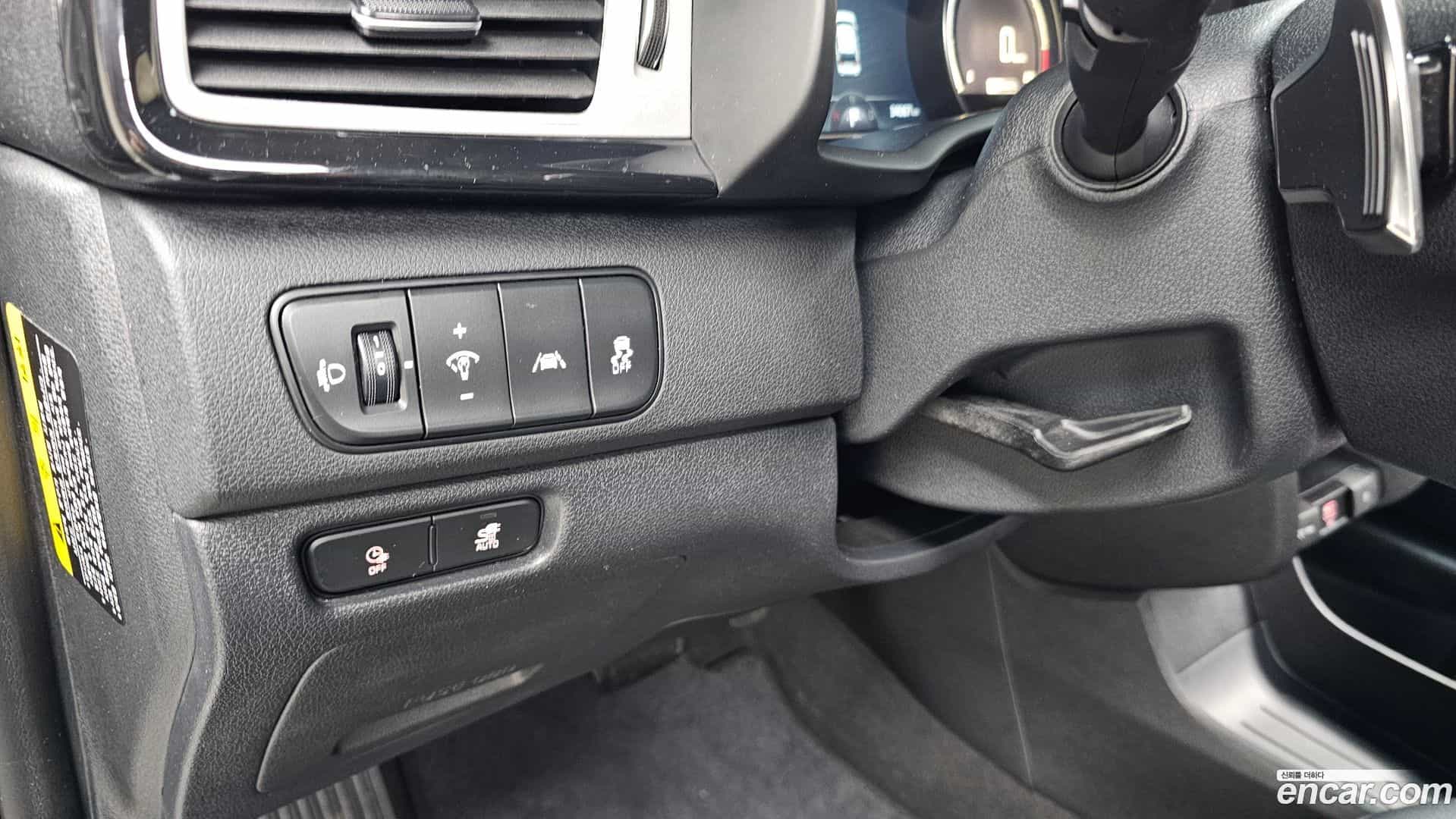 Niro Kia 2021.3-OPTION-023