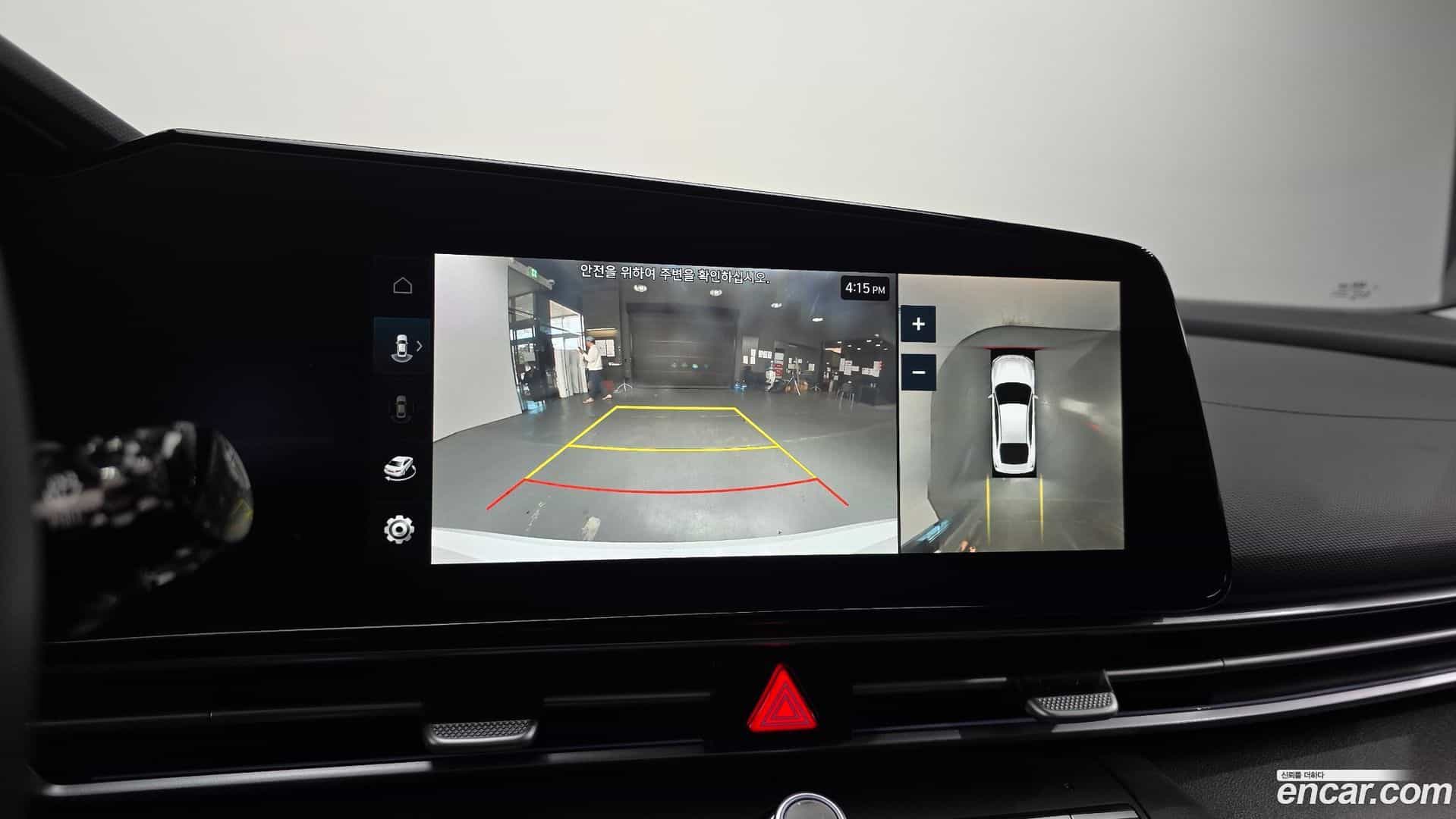 AVANTE Hyundai 2025.5-OPTION-019