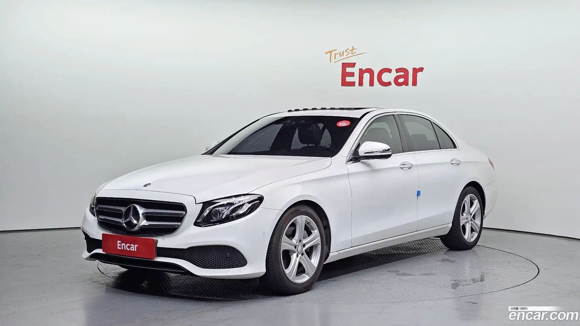 E-Class Mercedes-Benz 2017.2-OUTER-001
