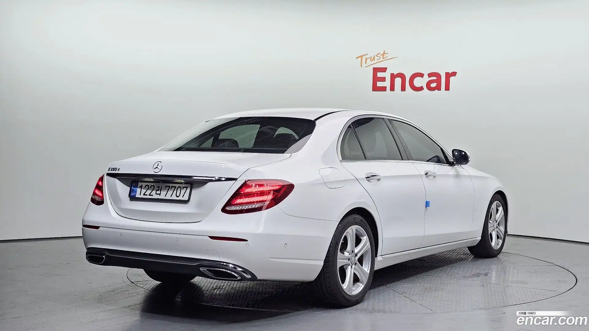 E-Class Mercedes-Benz 2017.2-OUTER-002