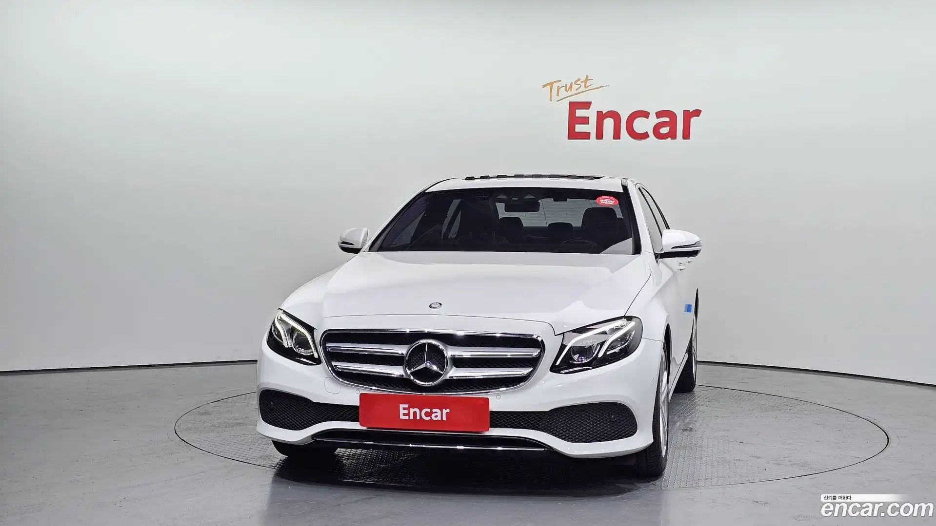 E-Class Mercedes-Benz 2017.2-OUTER-003