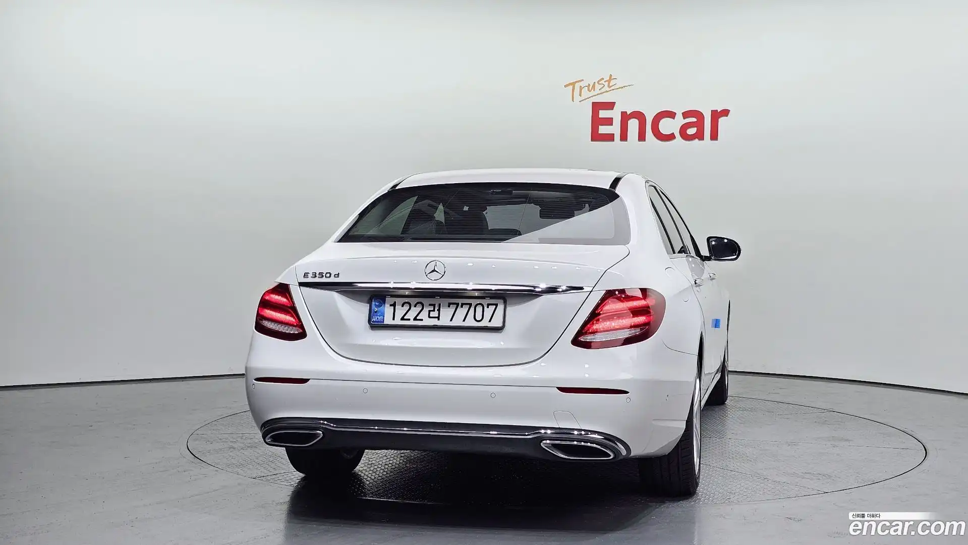 E-Class Mercedes-Benz 2017.2-OUTER-004