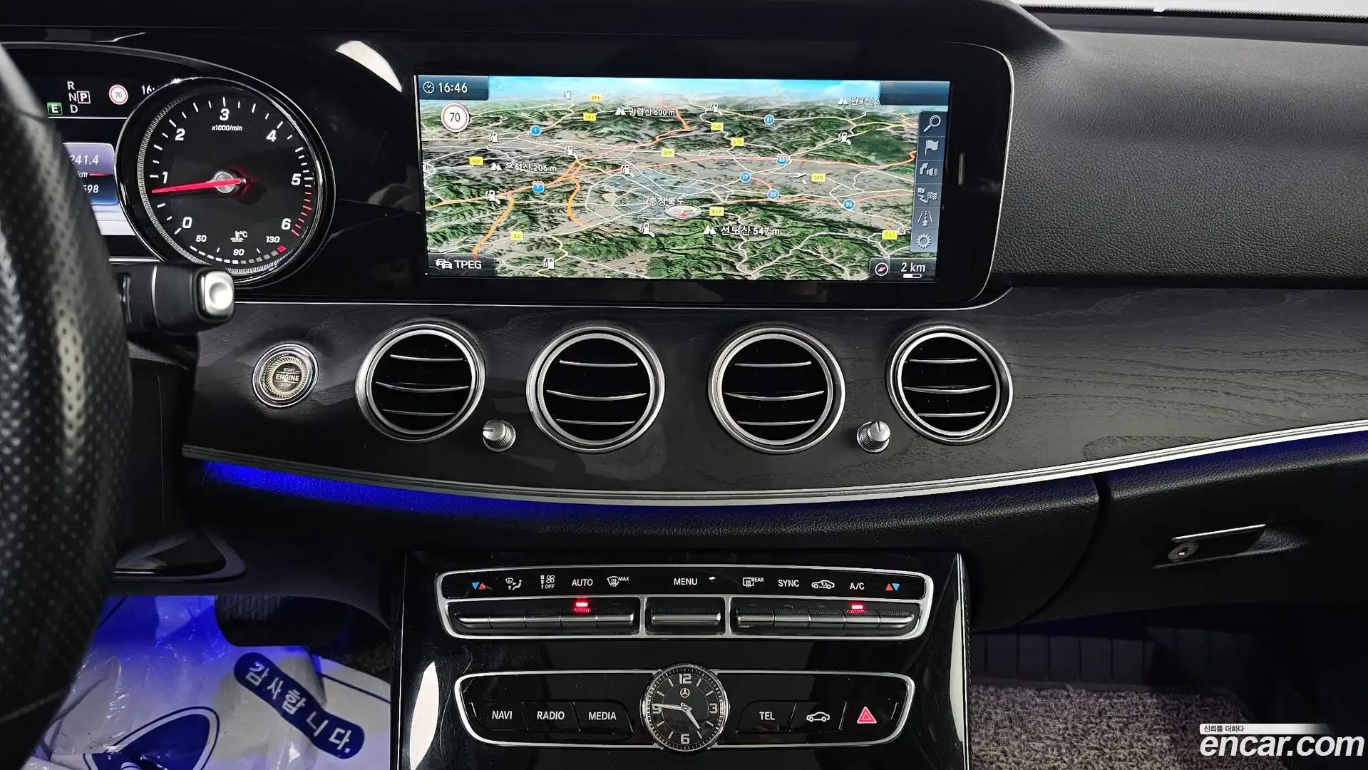 E-Class Mercedes-Benz 2017.2-OPTION-020