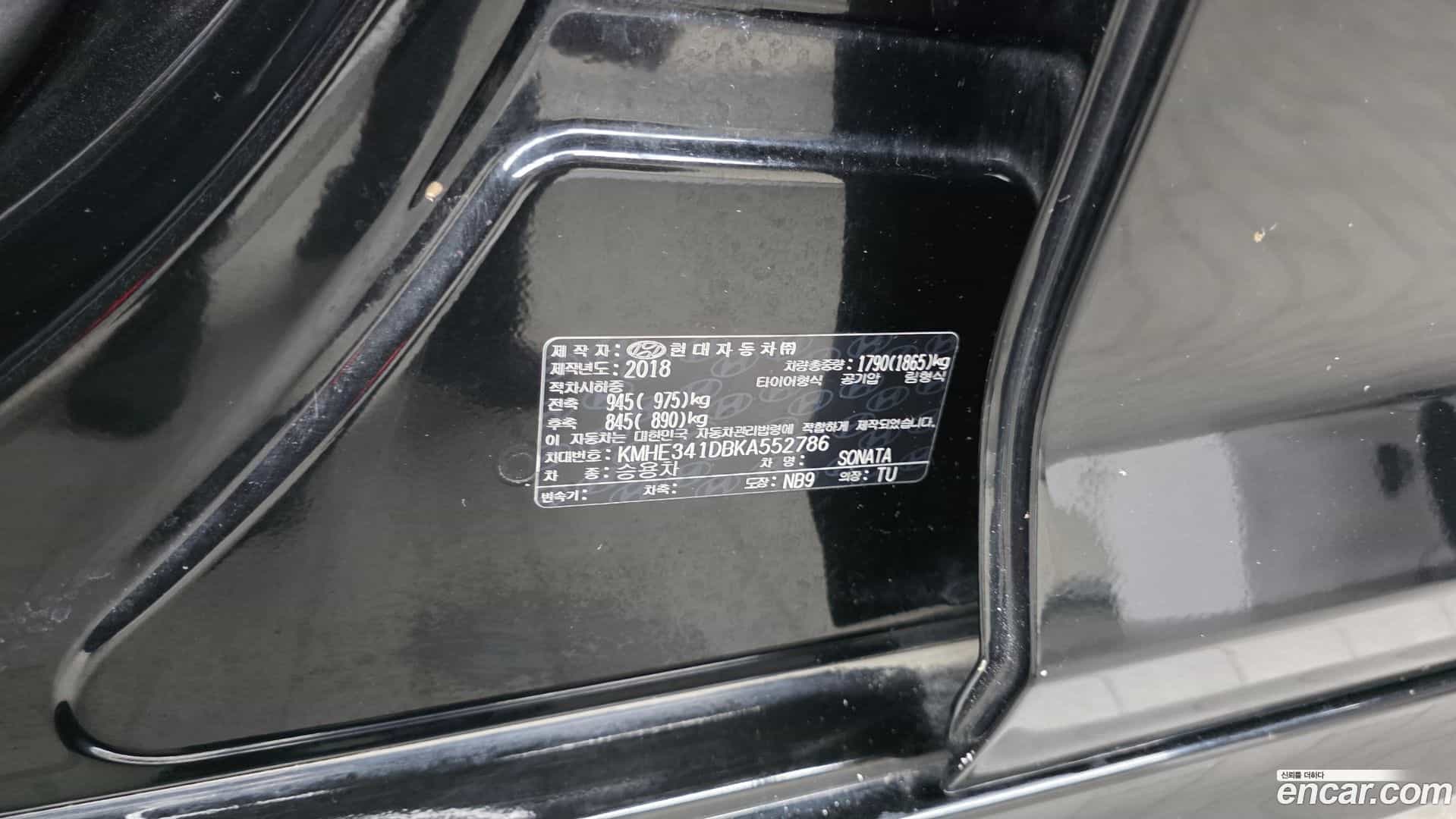 Sonata Hyundai 2018.11-OPTION-043