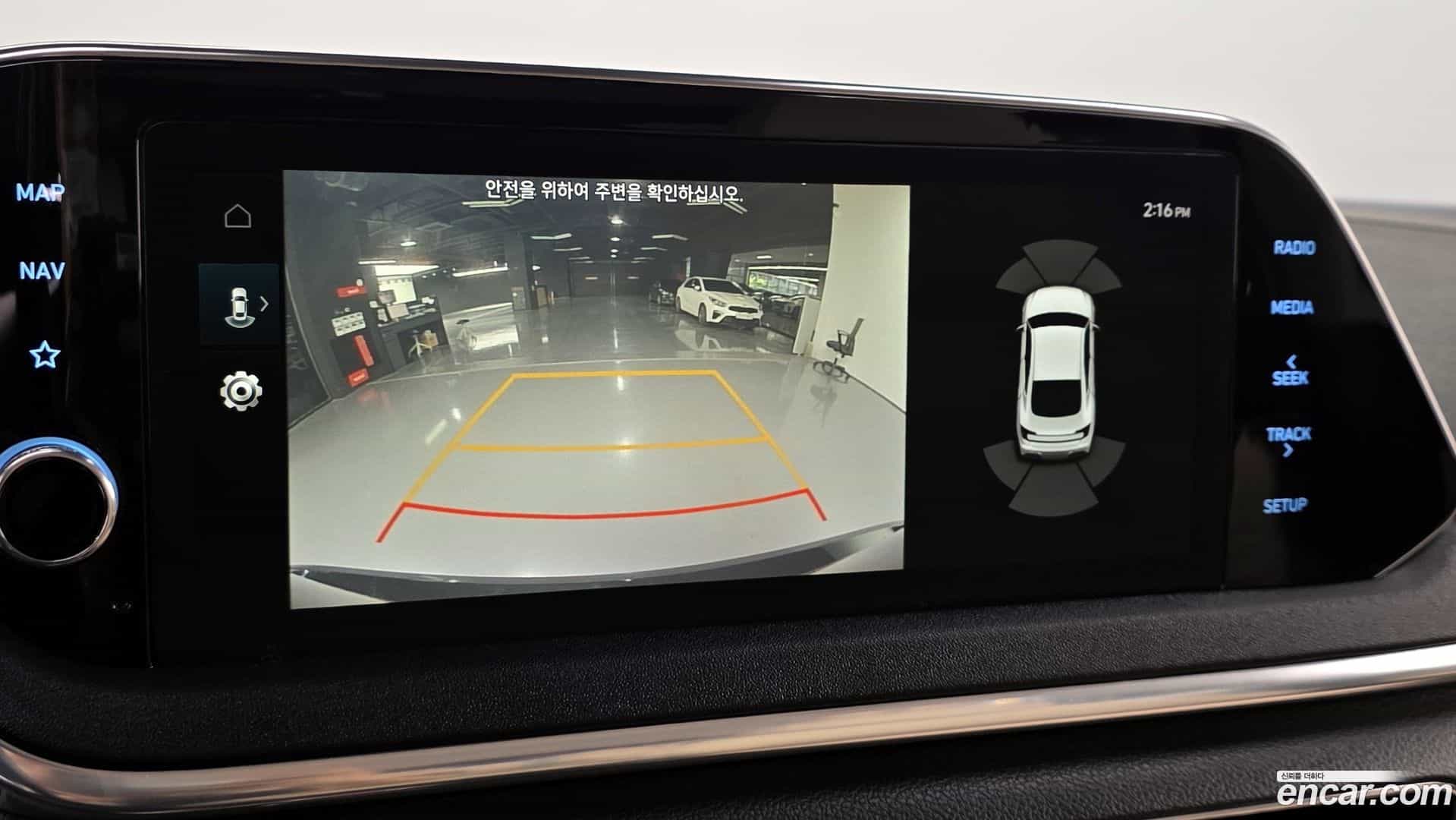 Sonata Hyundai 2019.8-OPTION-019