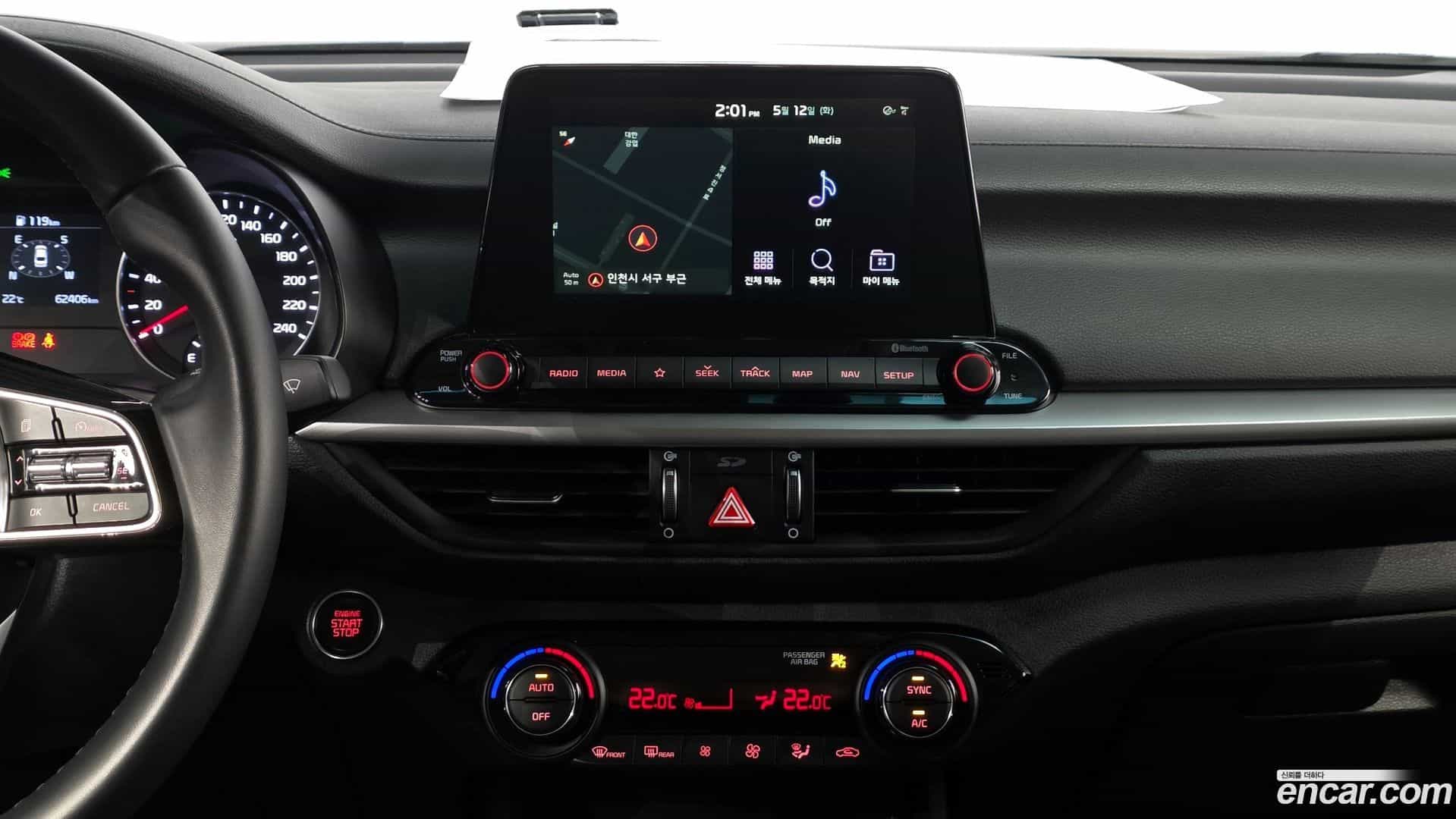 K3 Kia 2021.2-OPTION-017