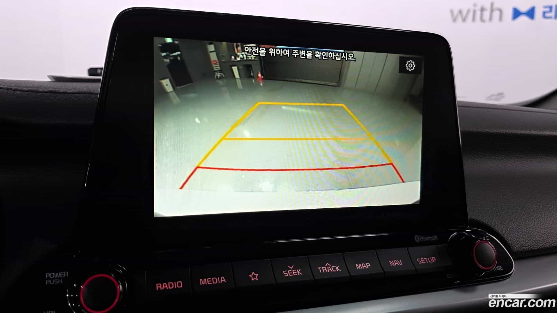 K3 Kia 2021.2-OPTION-019