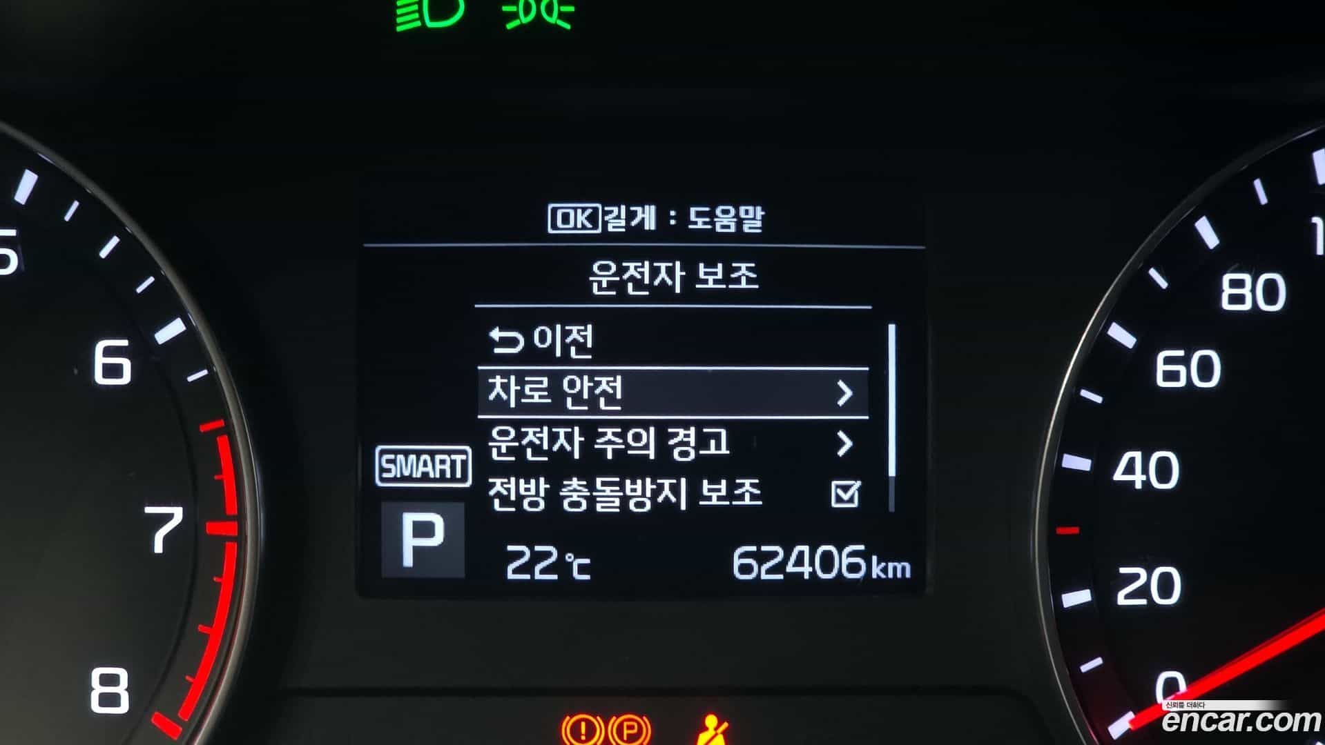 K3 Kia 2021.2-OPTION-040