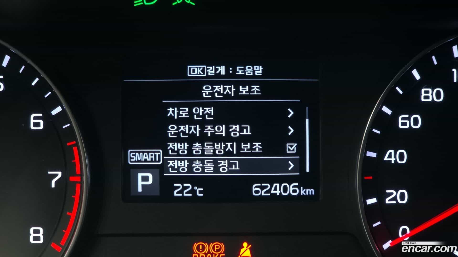 K3 Kia 2021.2-OPTION-041