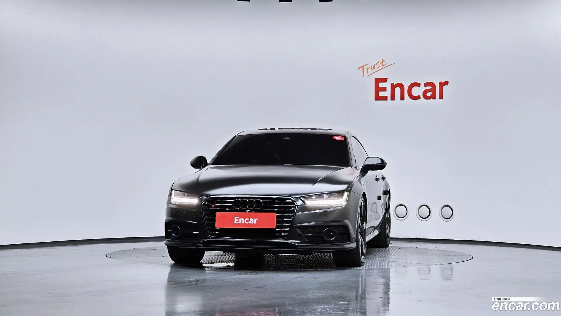 A7 Audi 2015.11-OUTER-003