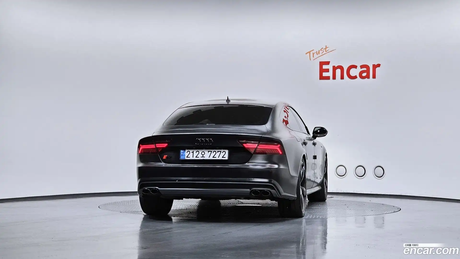 A7 Audi 2015.11-OUTER-004