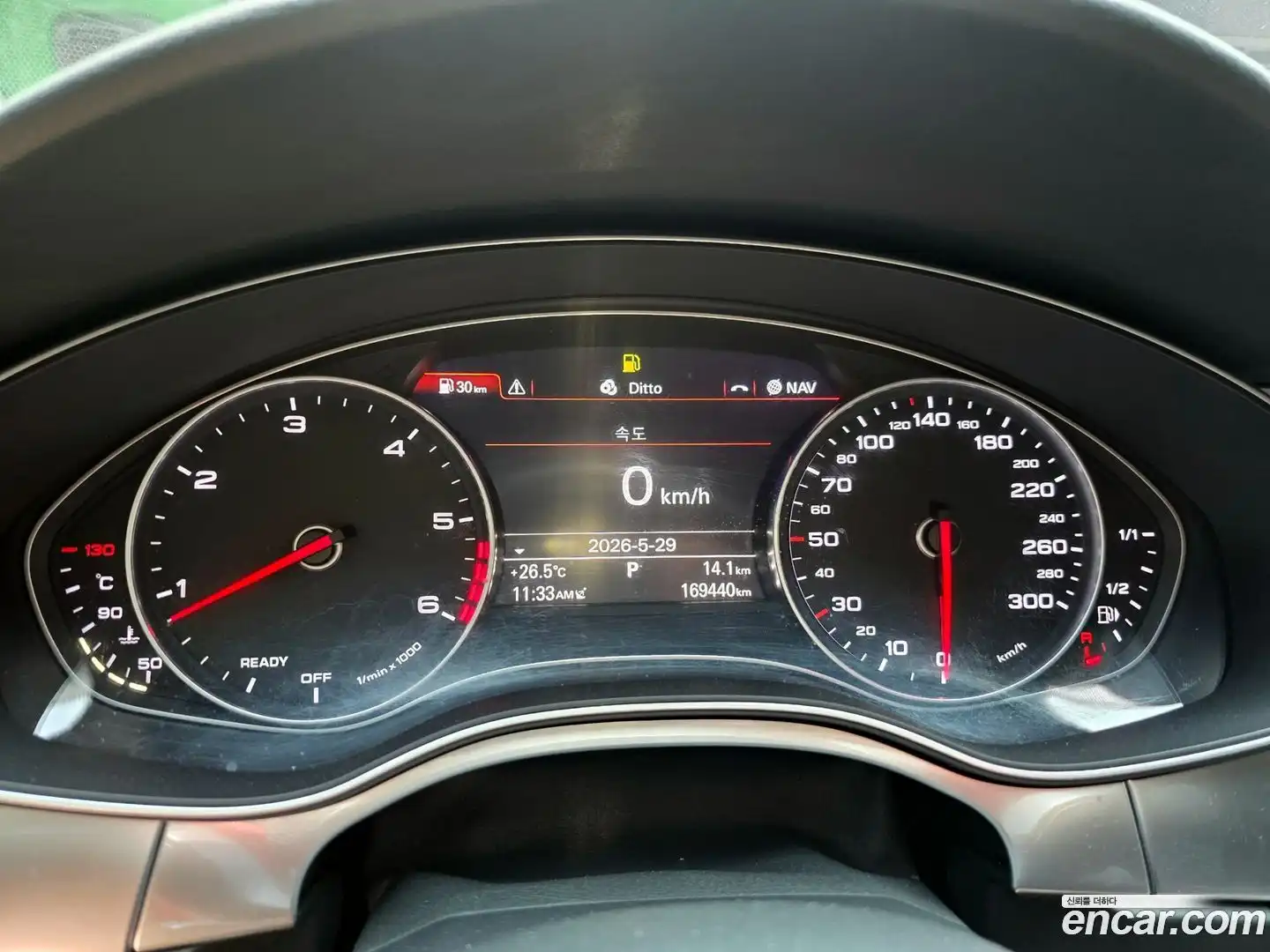 A7 Audi 2015.11-INNER-008