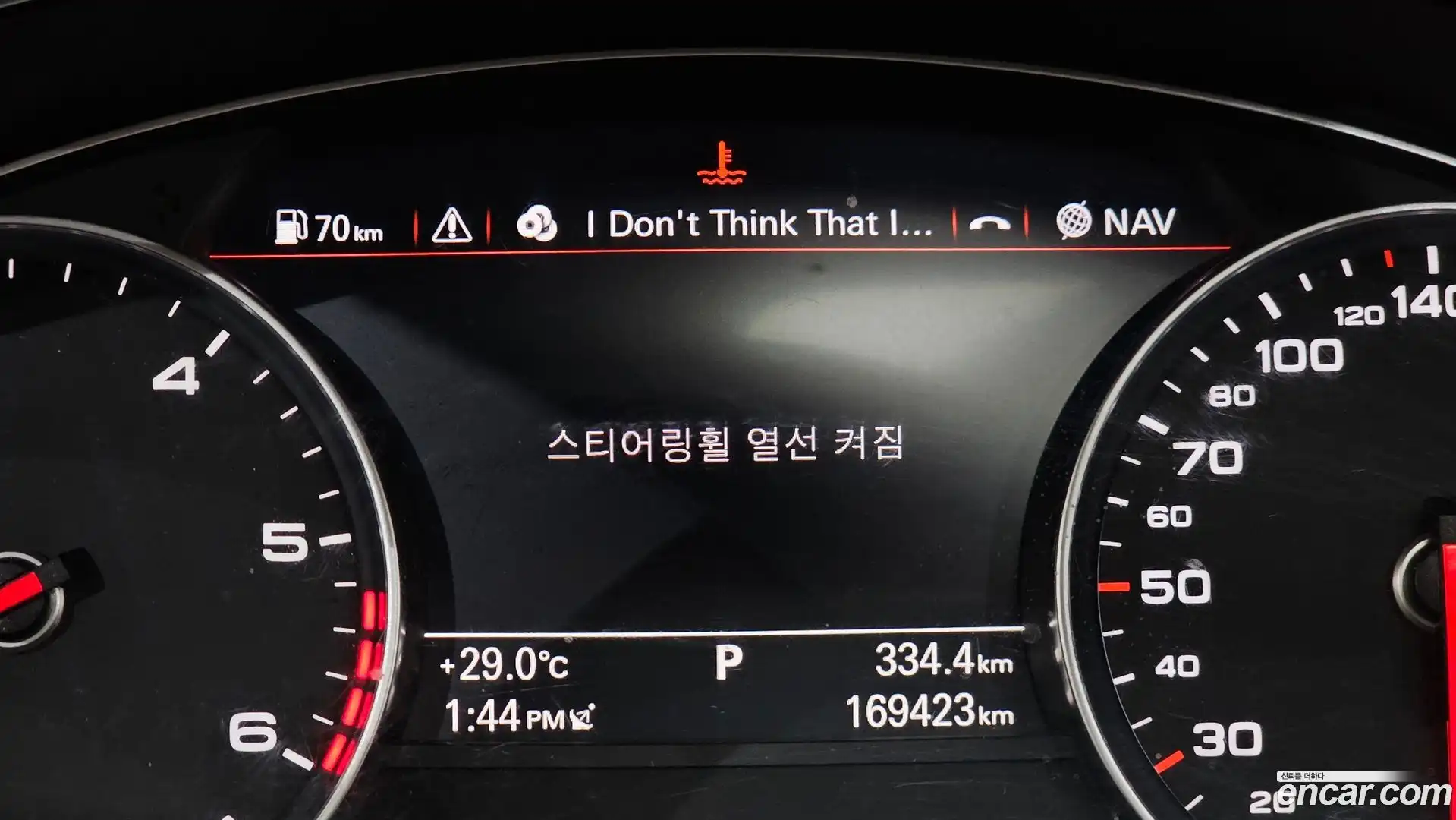 A7 Audi 2015.11-OPTION-022