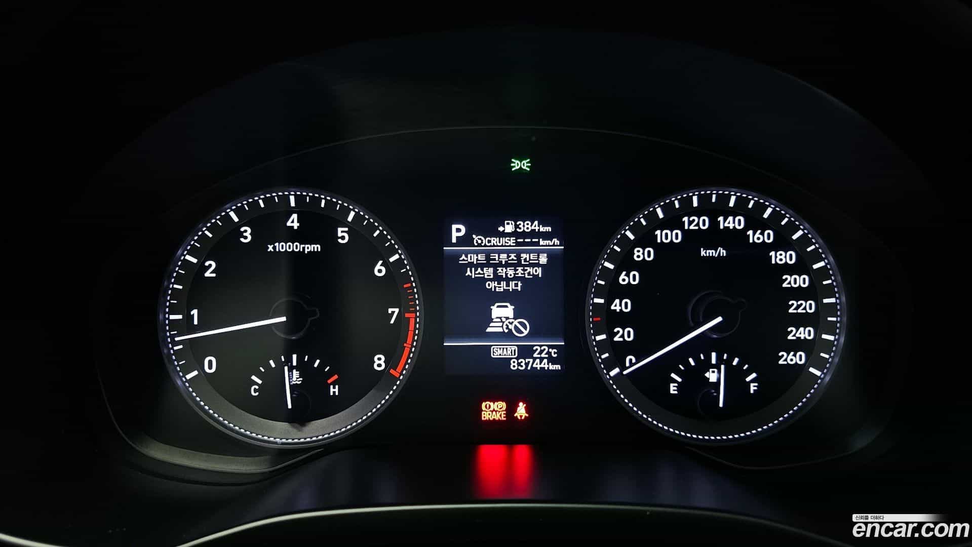Grandeur Hyundai 2018.1-INNER-008