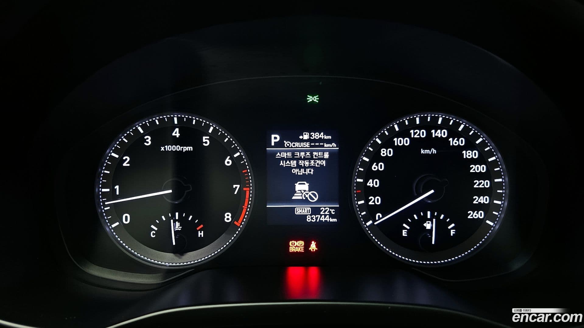 Main__Slider__Photo:Grandeur Hyundai 2018.1-7
