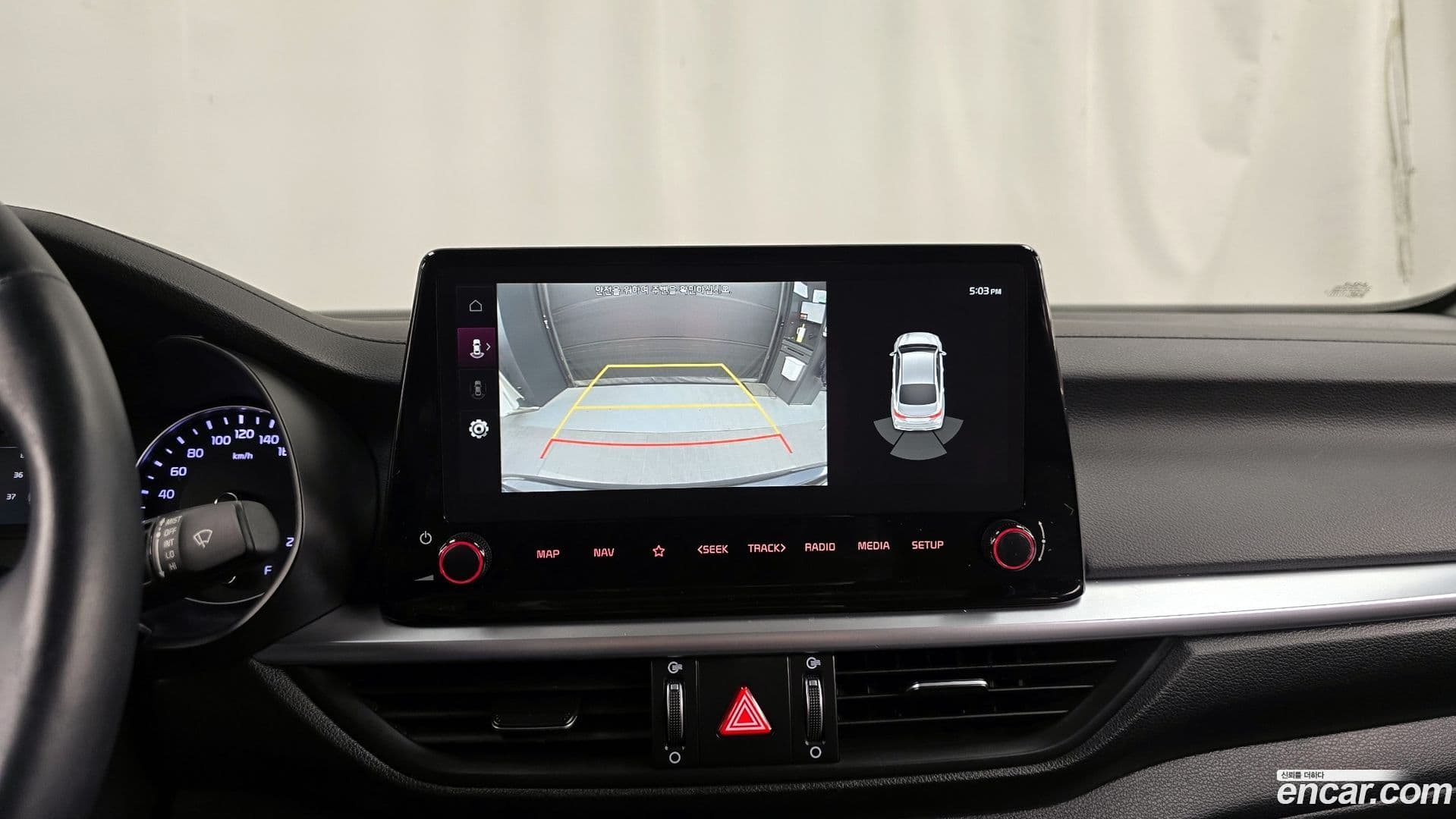 Main__Slider__Photo:K3 Kia 2024.2-13