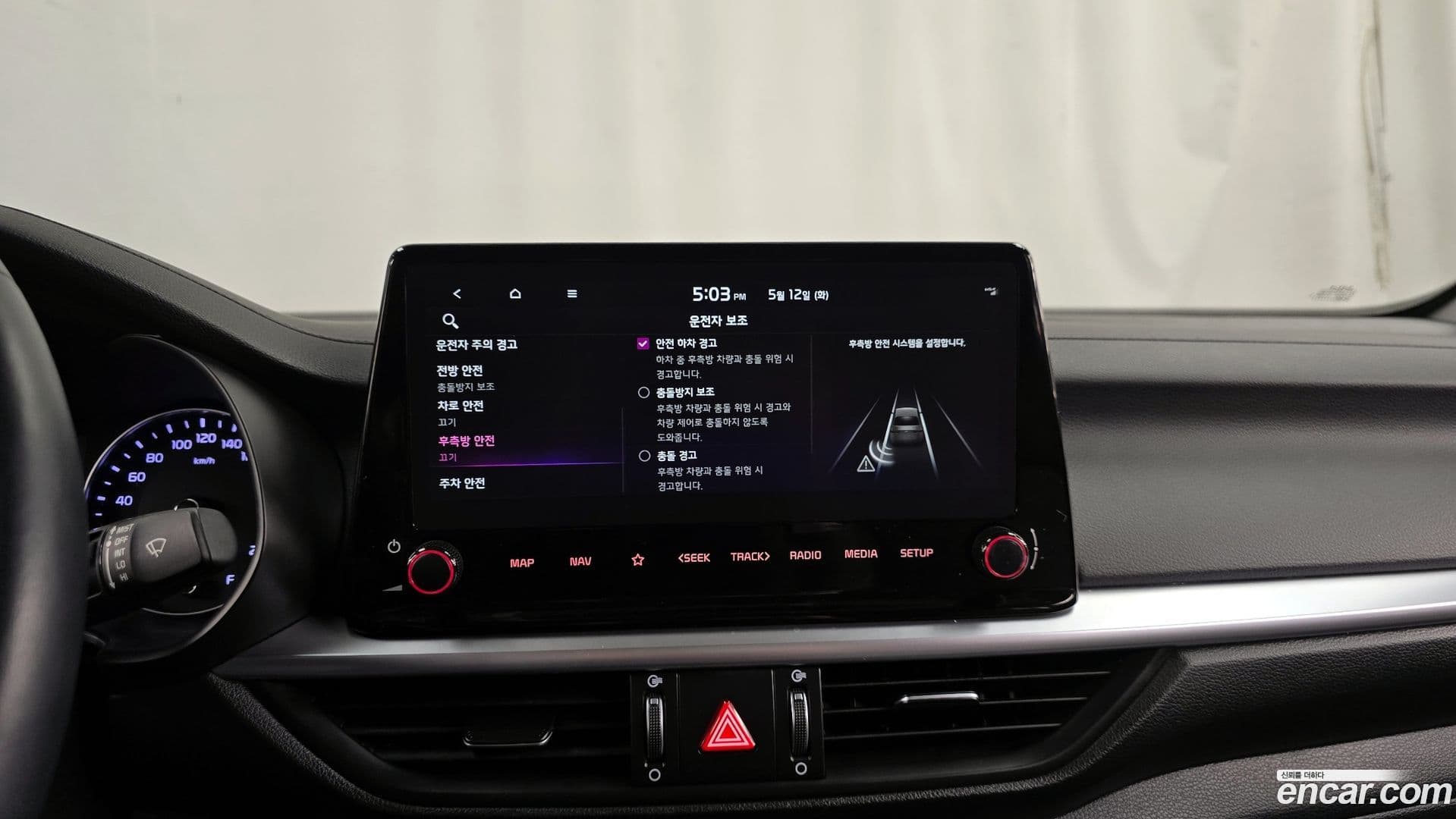 Main__Slider__Photo:K3 Kia 2024.2-15