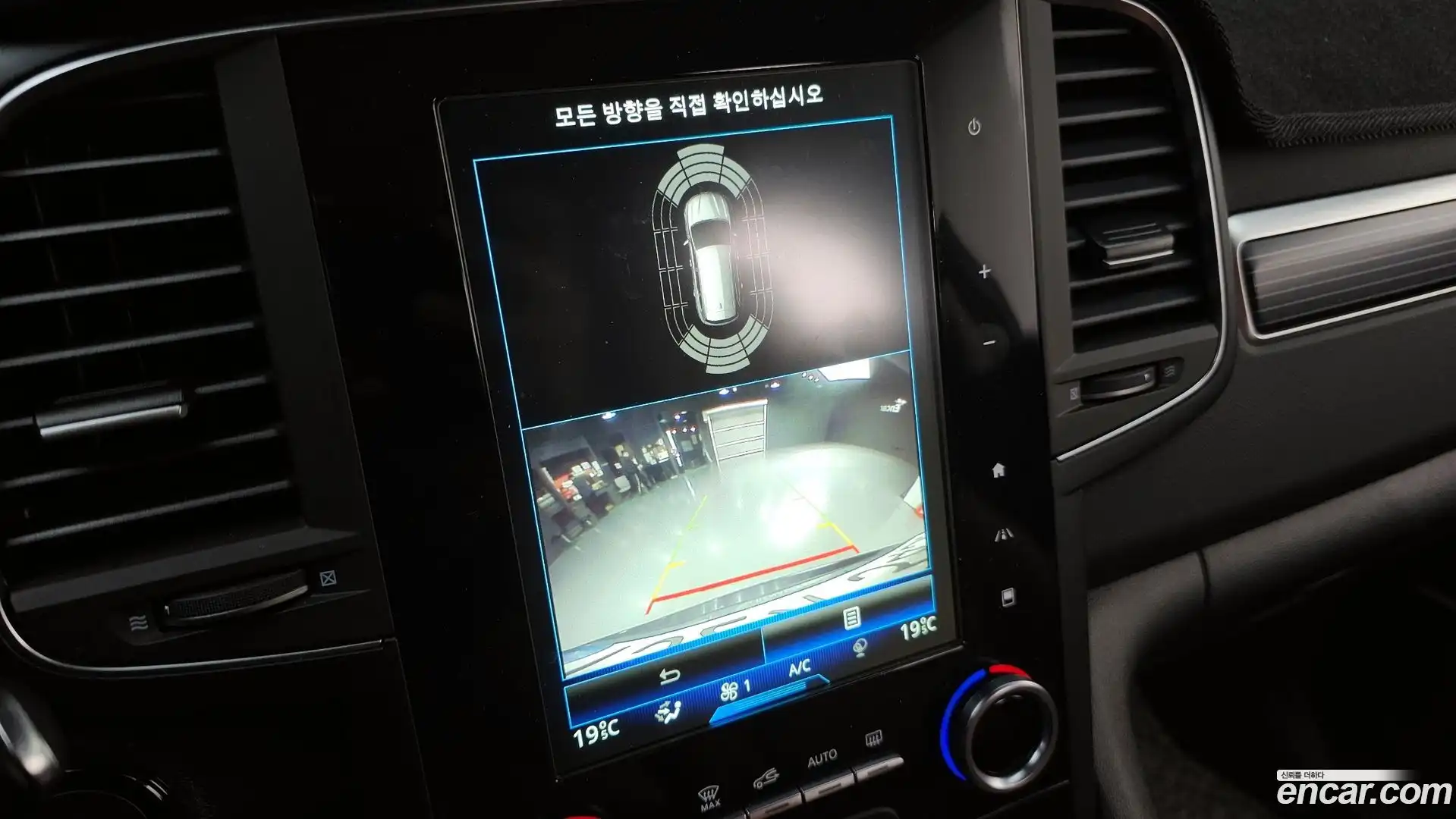 QM6 Renault Korea 2022.4-OPTION-018