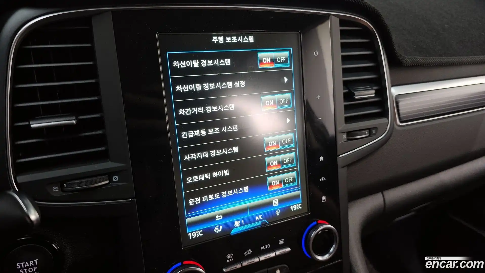 QM6 Renault Korea 2022.4-OPTION-019