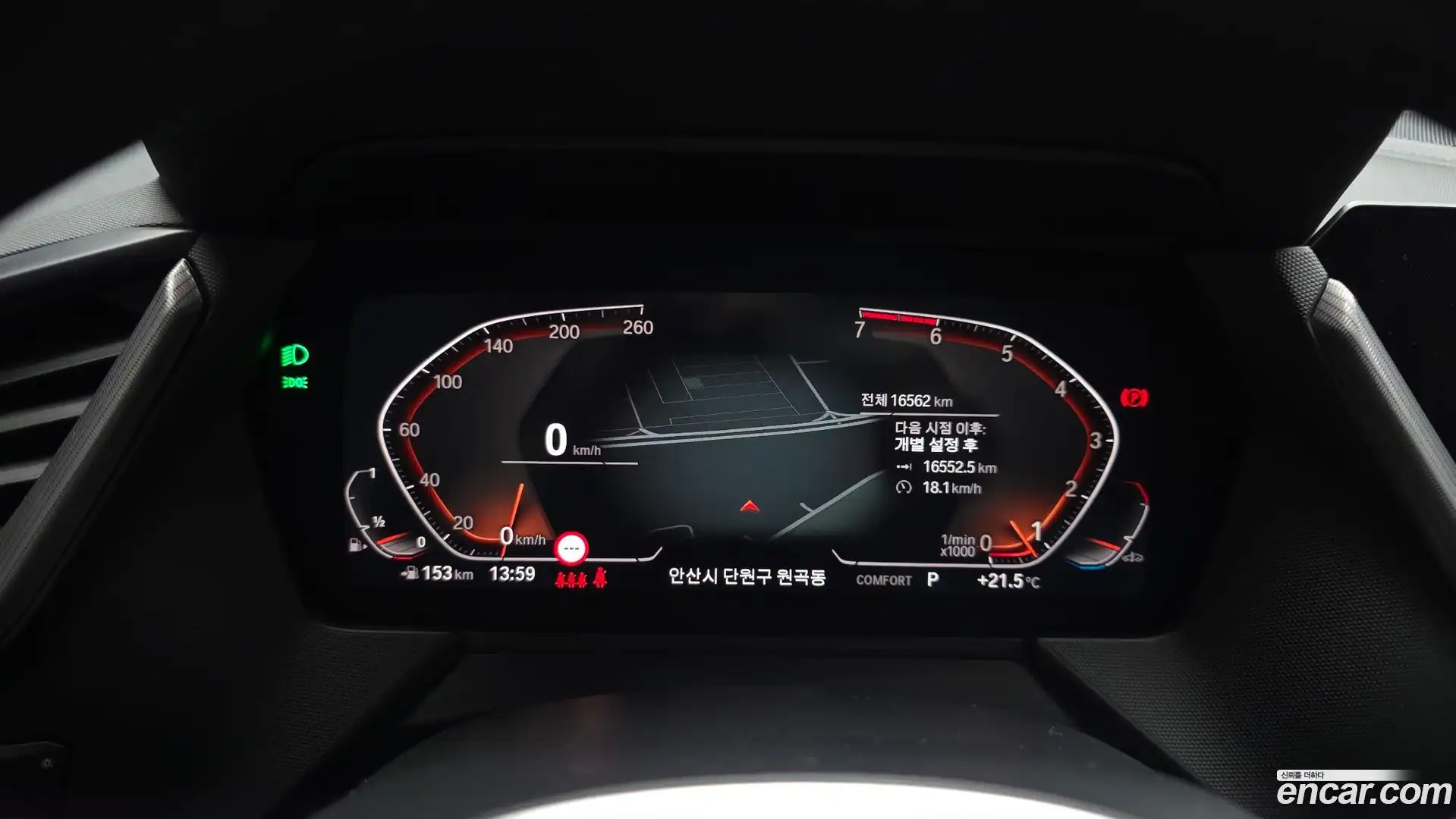 2-Series BMW 2022.4-INNER-008