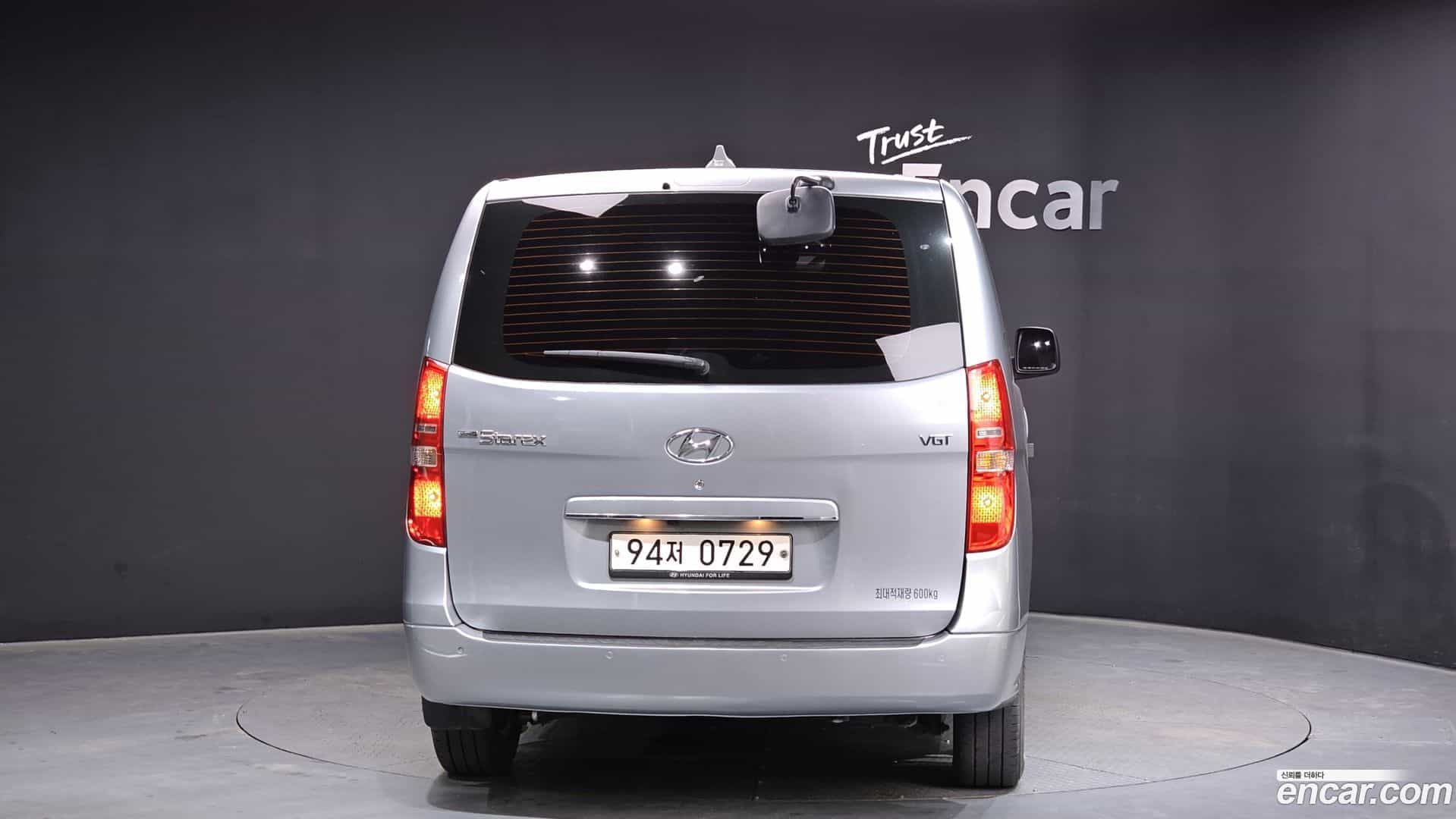 Starex Hyundai 2020.8-OUTER-004