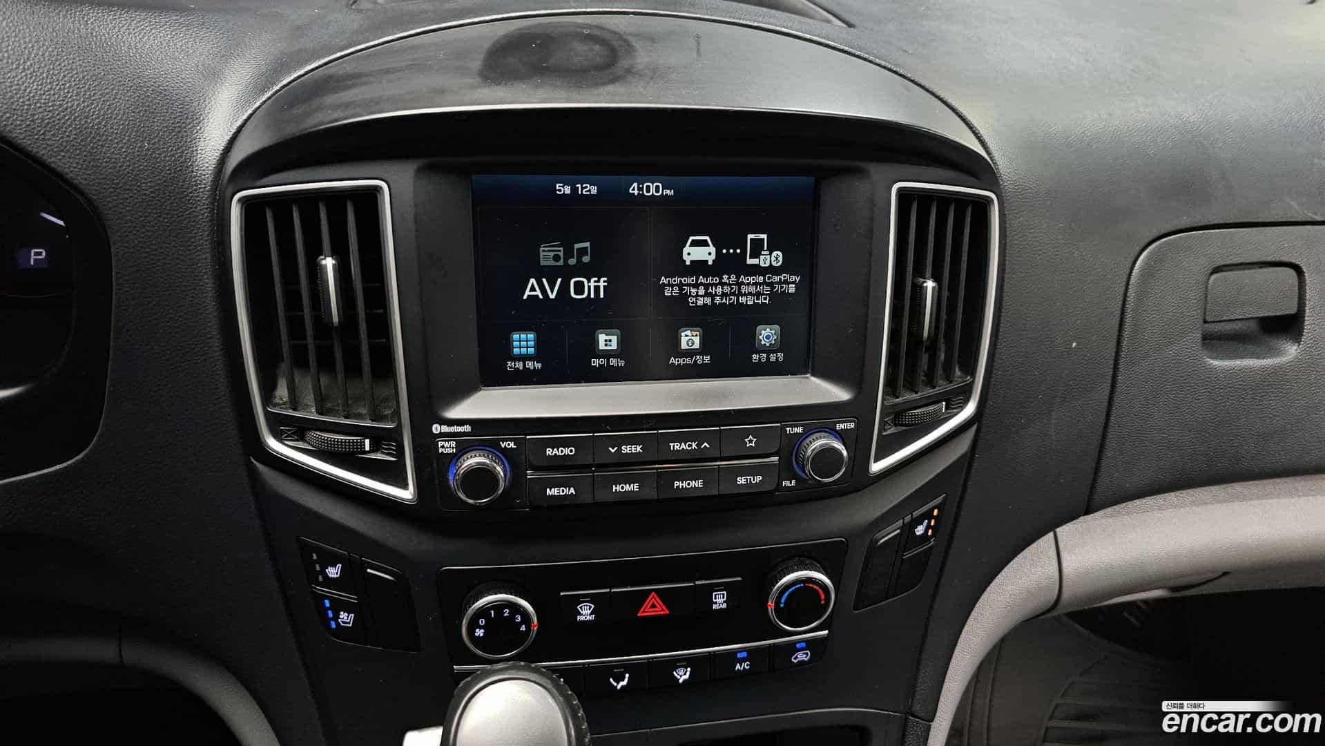 Starex Hyundai 2020.8-OPTION-017