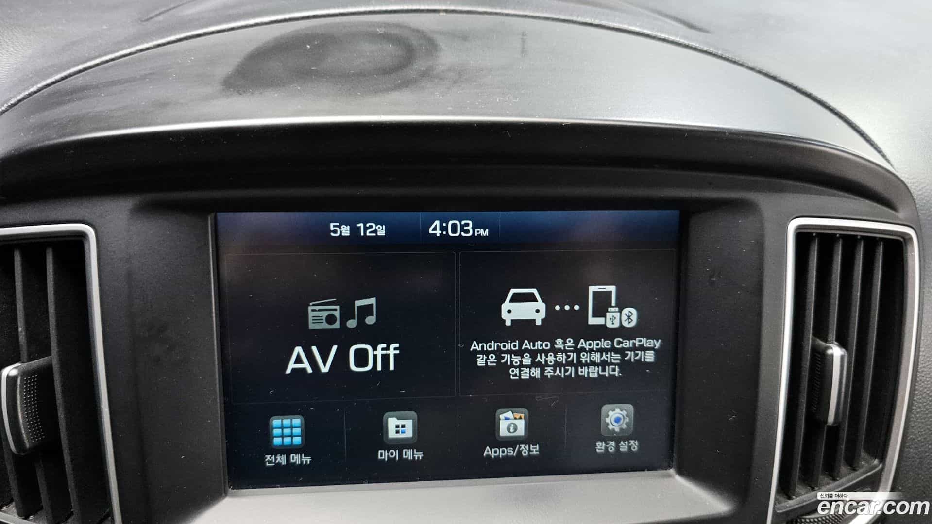 Starex Hyundai 2020.8-OPTION-040