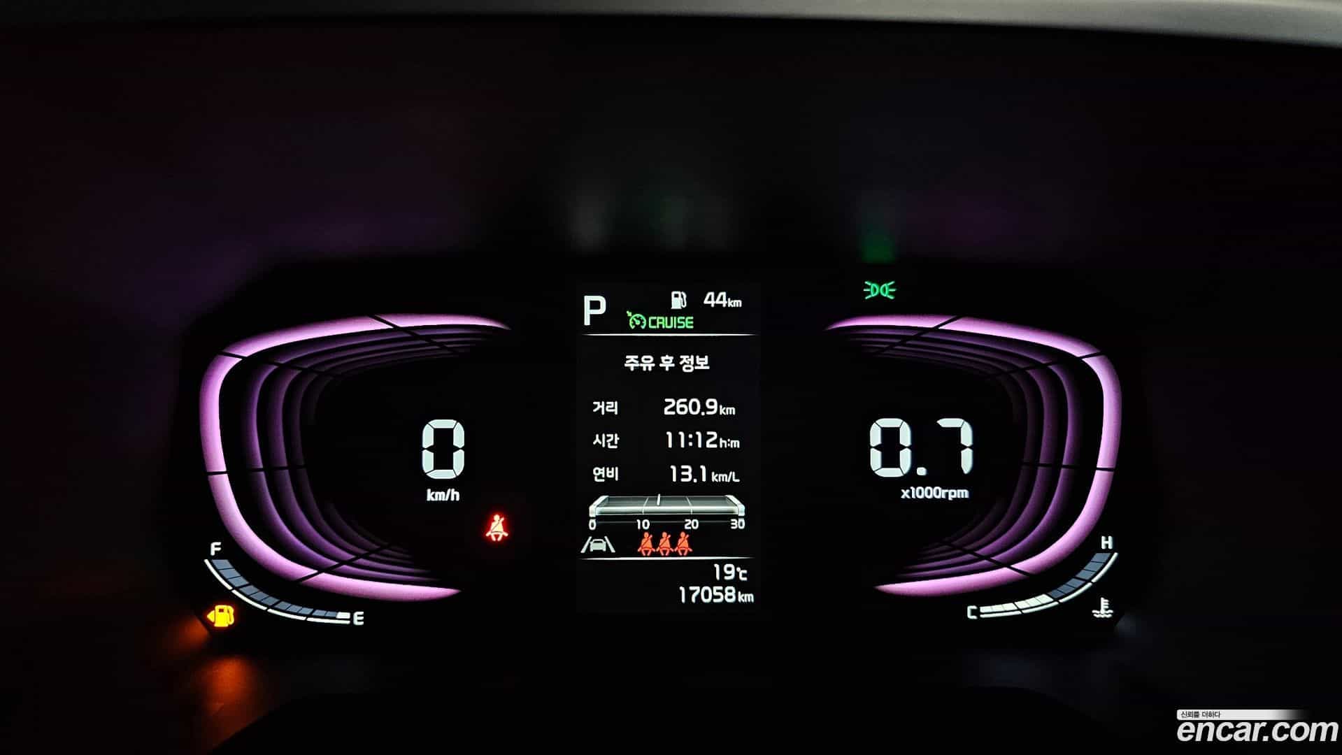 RAY Kia 2024.0-INNER-008
