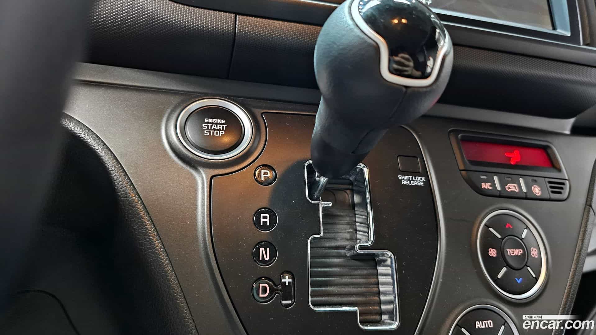 RAY Kia 2024.0-INNER-009