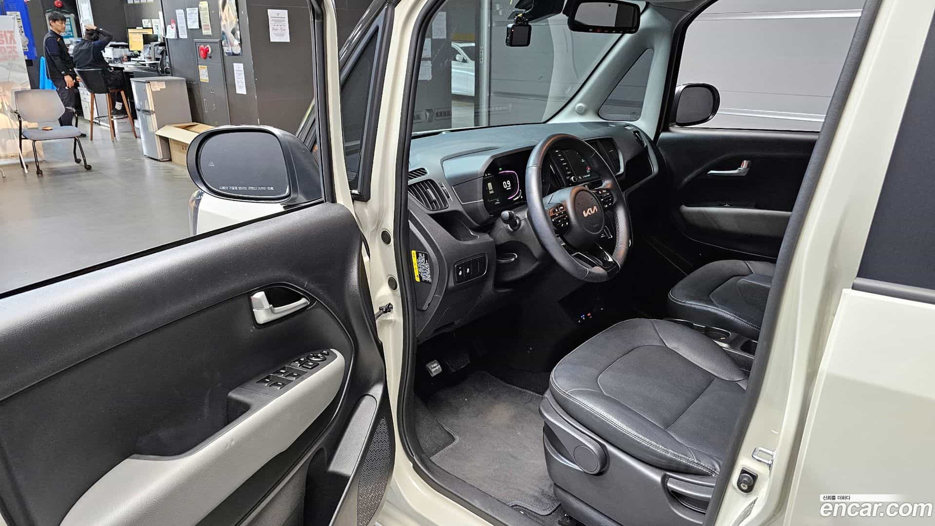 RAY Kia 2024.0-INNER-010