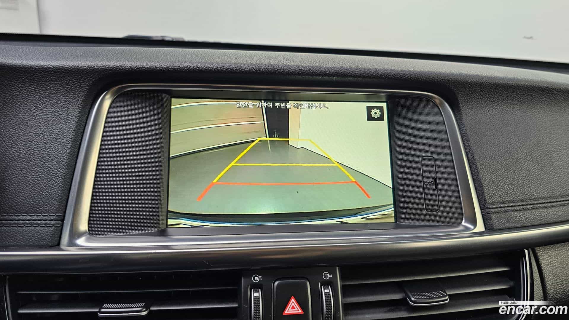 K5 Kia 2015.6-OPTION-019