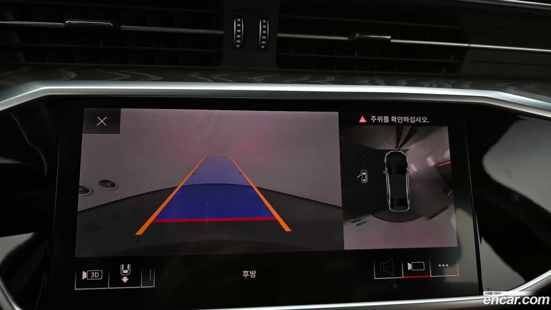 A6 Audi 2020.11-OPTION-018