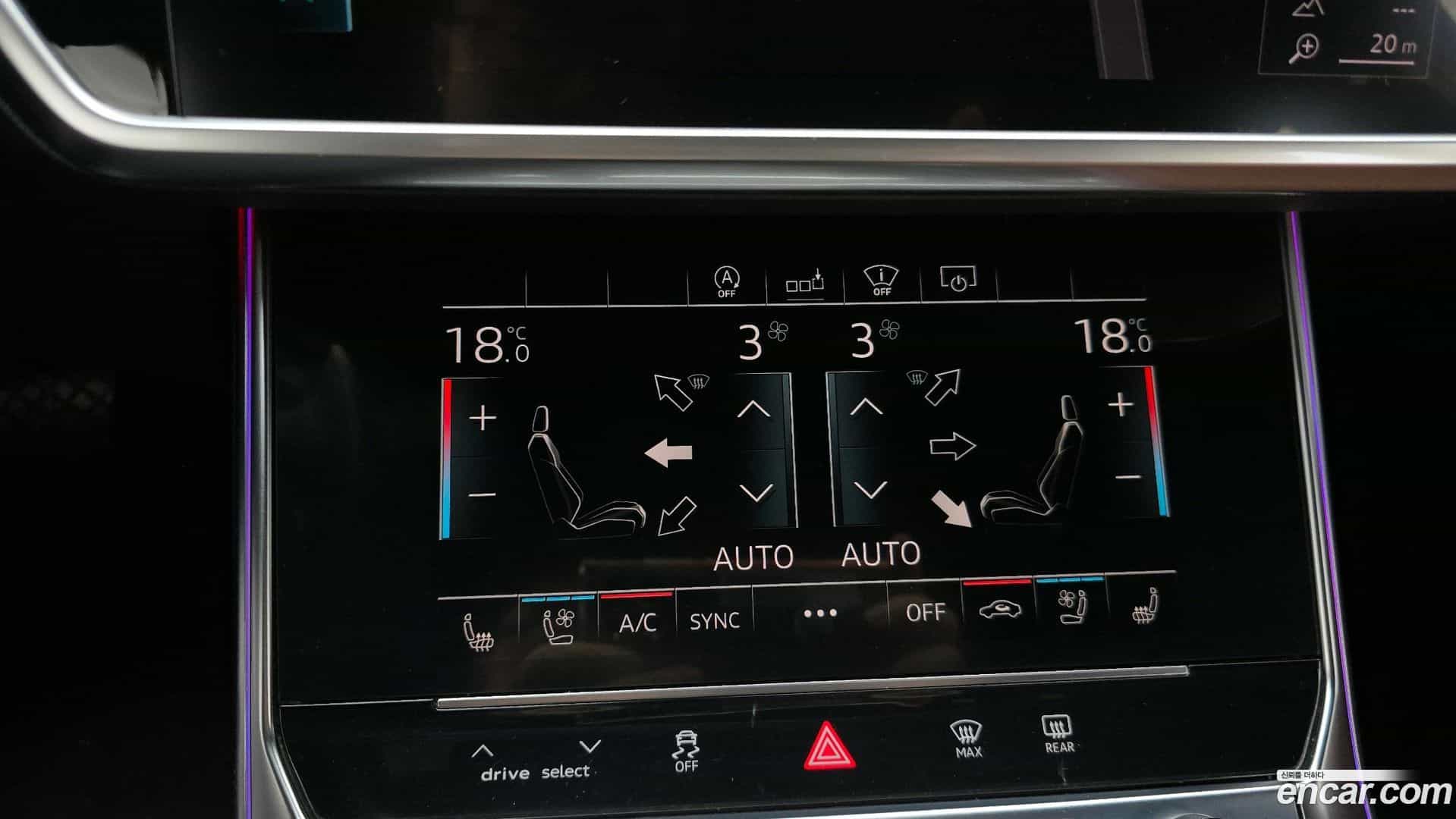 A6 Audi 2020.11-OPTION-042