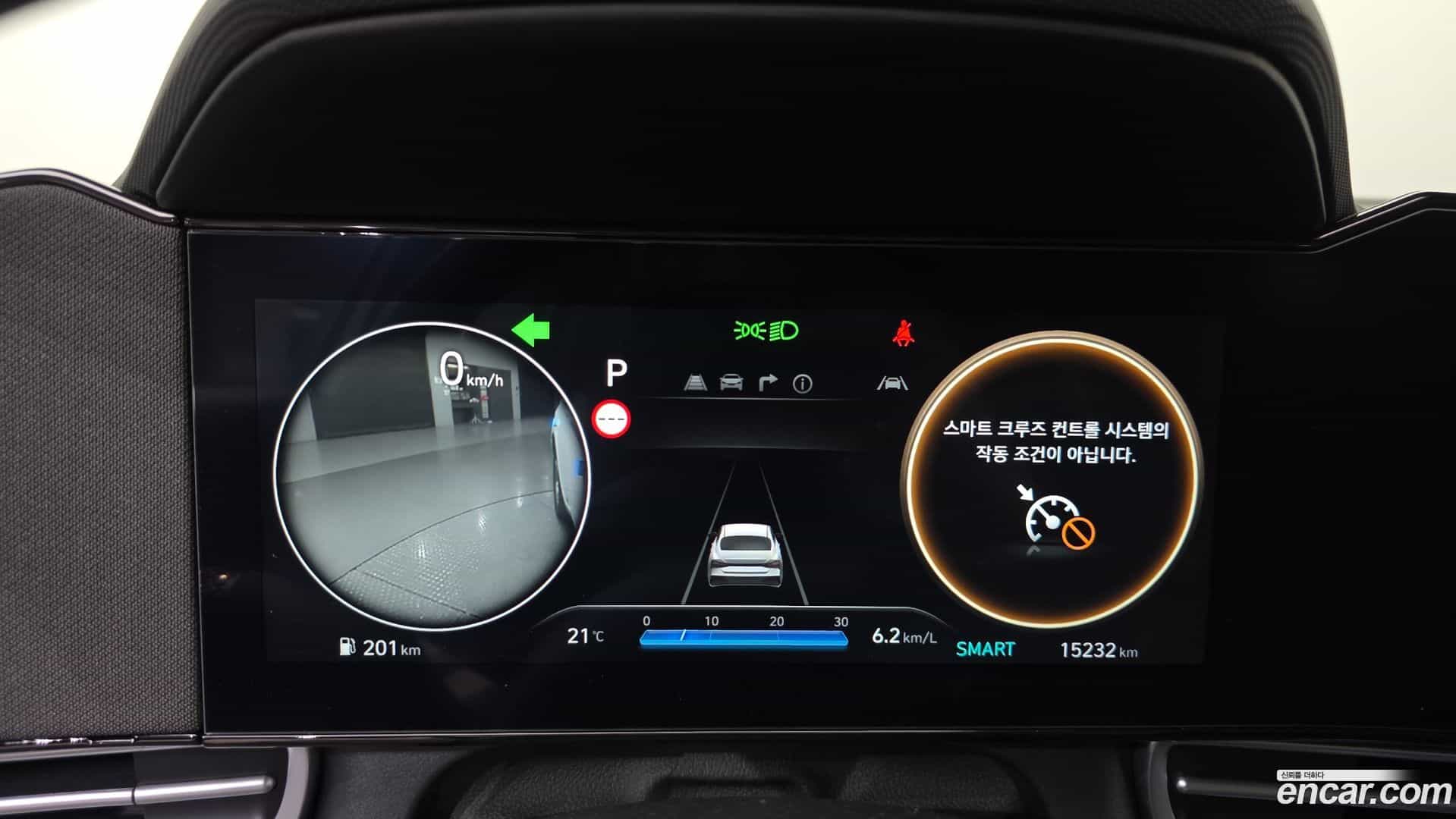AVANTE Hyundai 2025.9-INNER-008