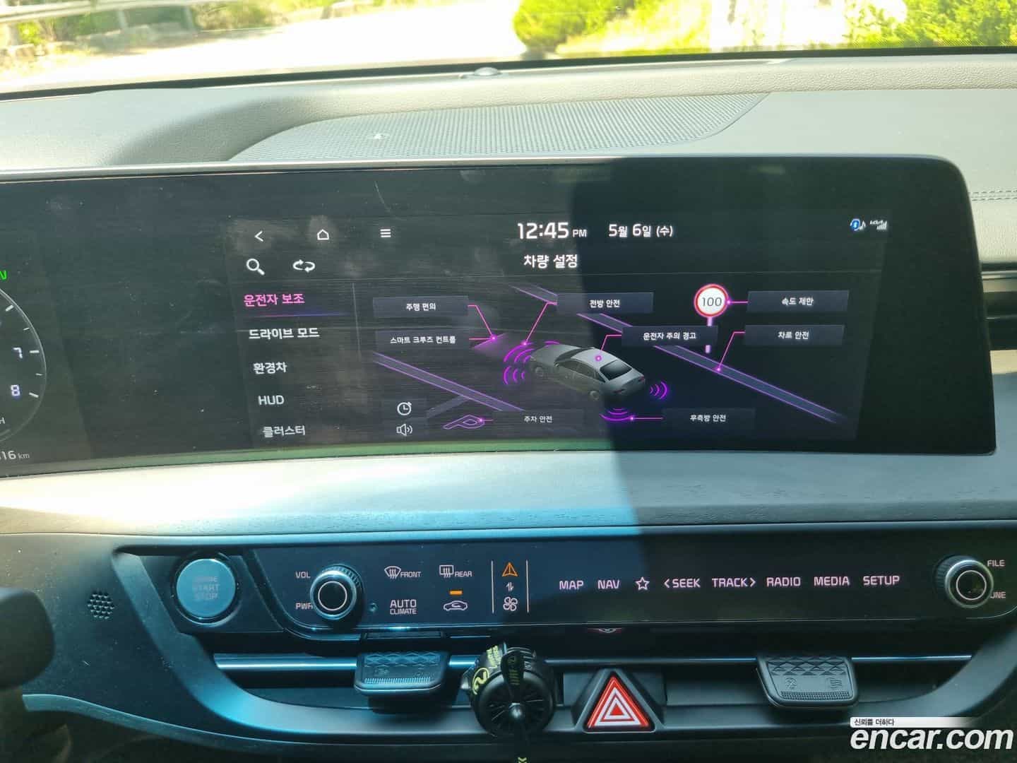 K8 Kia 2021.9-INNER-009