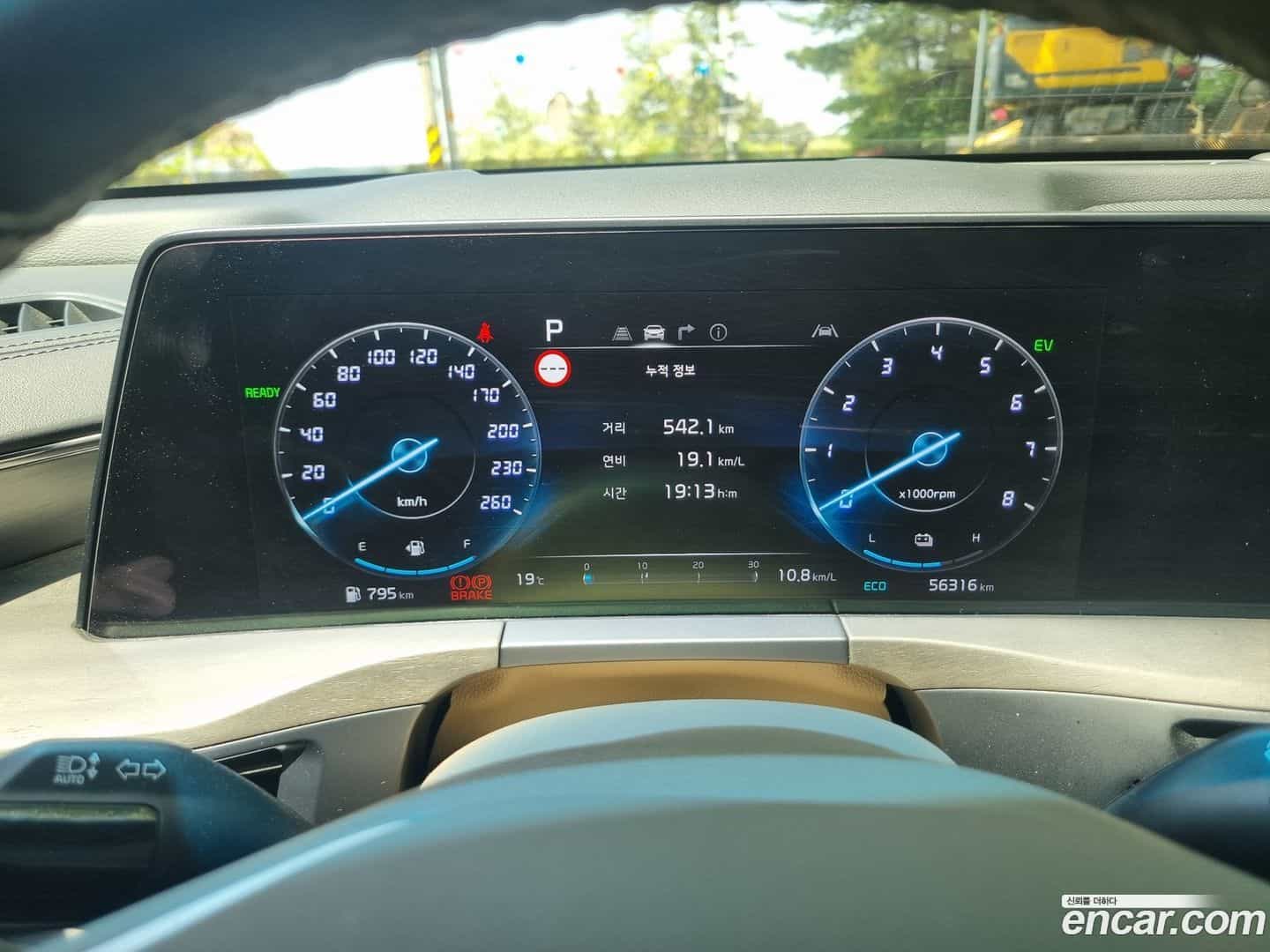 K8 Kia 2021.9-OPTION-015