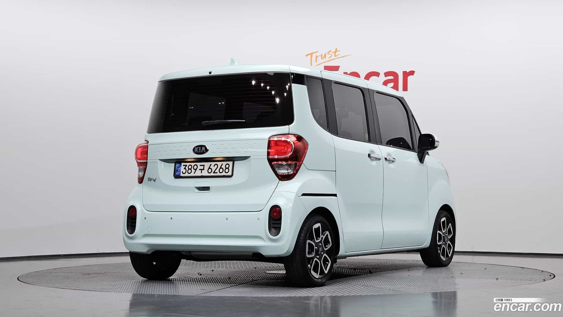 RAY Kia 2021.5-OUTER-002